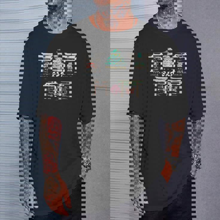 大阪、観光名所、城、神社、寺、日本を描く Tシャツ 彼への贈り物