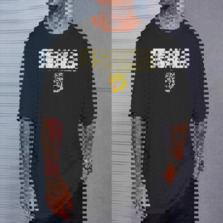 大阪タイガース ヴィンテージ日本野球白 Tシャツ 彼への贈り物