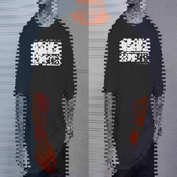 大阪万博 2025 シャツ Tシャツ 彼への贈り物