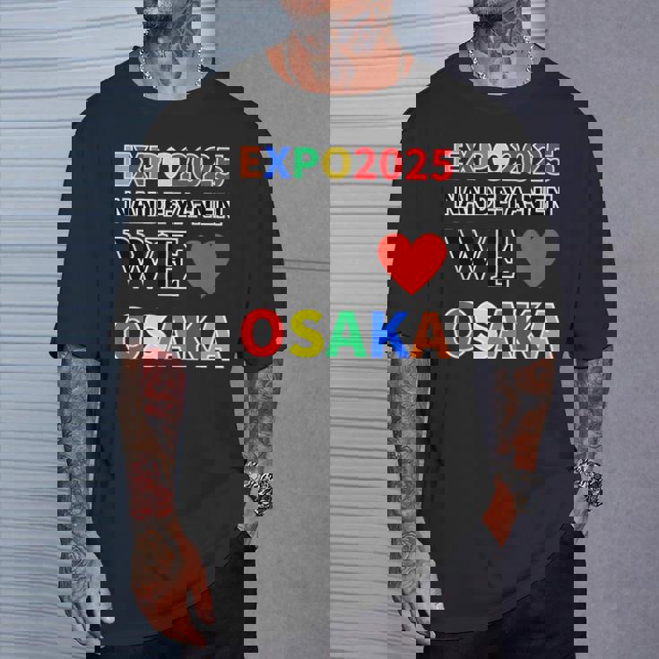 大阪万博 関西万博 2025 記念 グッズ 世界万国博覧会2025 お土産 Tシャツ 彼への贈り物