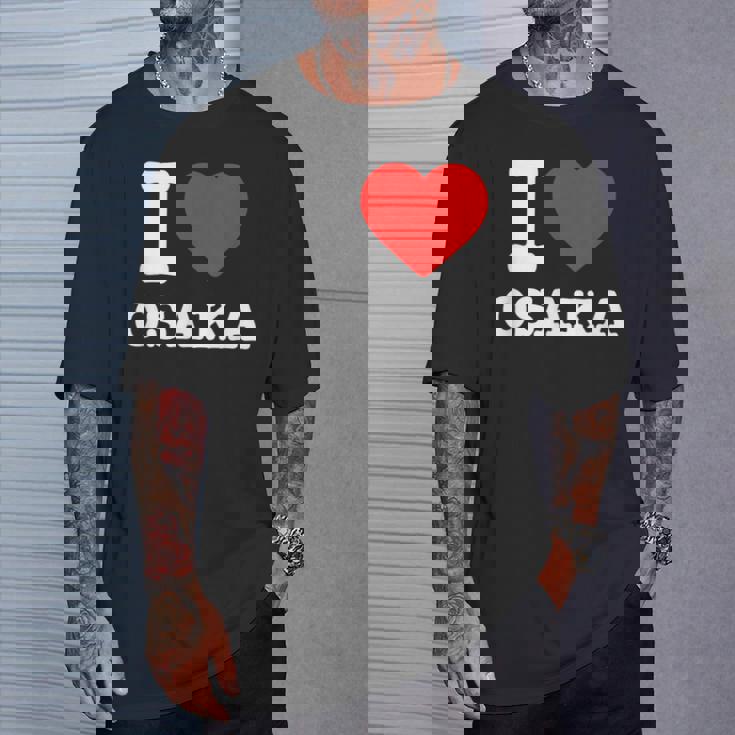 大阪大好き I Love Osaka Tシャツ 彼への贈り物