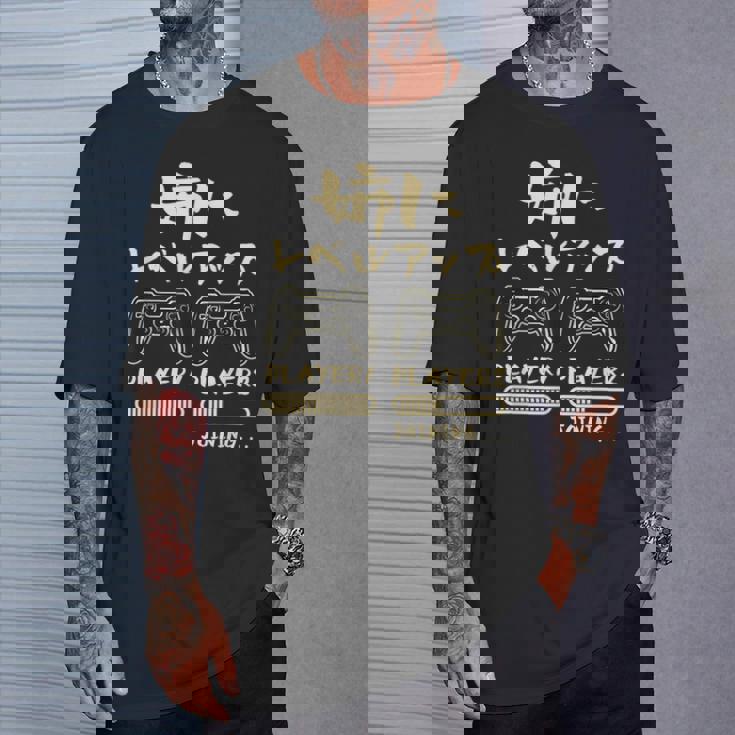 姉 面白いtシャツ ゲーム ゲーマー 新しい 姉妹 文字入り おもしろ 筆文字 面白い 服 出産祝い 文字tシャツ 家族 Tシャツ 彼への贈り物