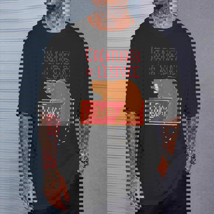 宇宙動物エルバッキー Tシャツ 彼への贈り物