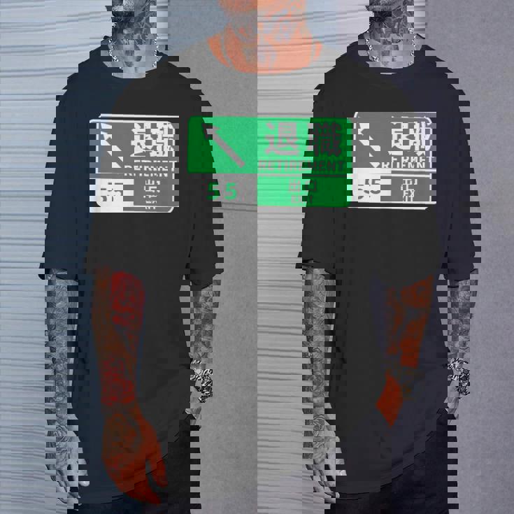 定年 退職 面白いtシャツ 車 自動車 文字入り 定年 父 おもしろ 面白い 服 おもしろグッズ 文字tシャツ ネタ Tシャツ 彼への贈り物