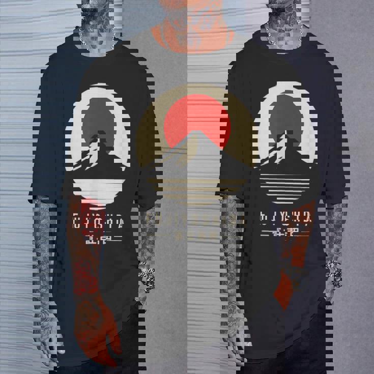 富士吉田 日本 Tシャツ 彼への贈り物