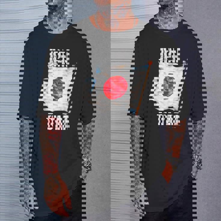 富山 日本 Jpn 愛知県 Tシャツ 彼への贈り物