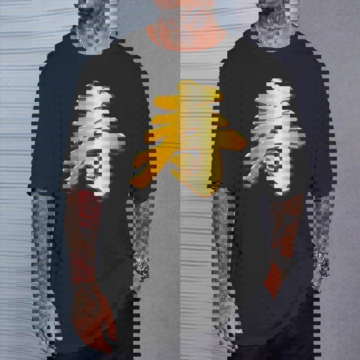 寿 ことぶき【フェイク 金プレート 風 文字】お祝い 結婚式・誕生日 金 ゴールド 面白い 色 Tシャツ 彼への贈り物