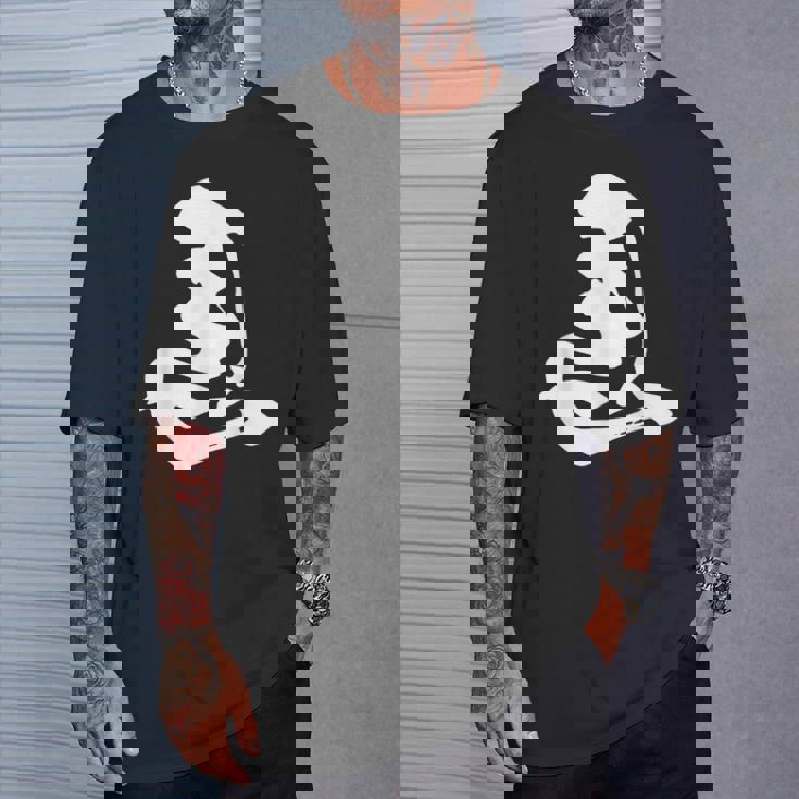 左馬 将棋 文字入り Tシャツ 彼への贈り物