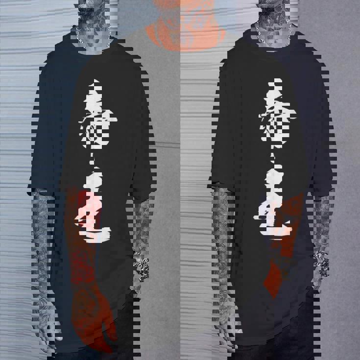 帝王 文字入り シンプル 黒 他カラー メンズ レディース 大きいサイズ 筆文字 Tシャツ 彼への贈り物