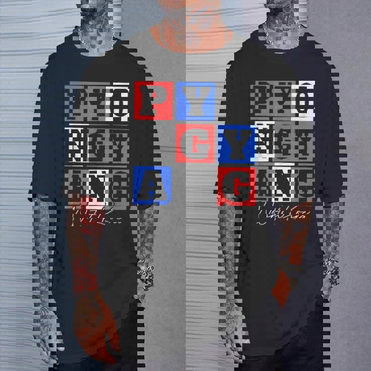 平壌 北朝鮮 旅行 バケーション お土産 Tシャツ 彼への贈り物