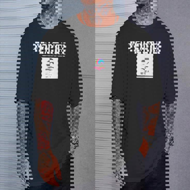 平沢旗 アパレル ナショナルプライド お土産ギフト Tシャツ 彼への贈り物