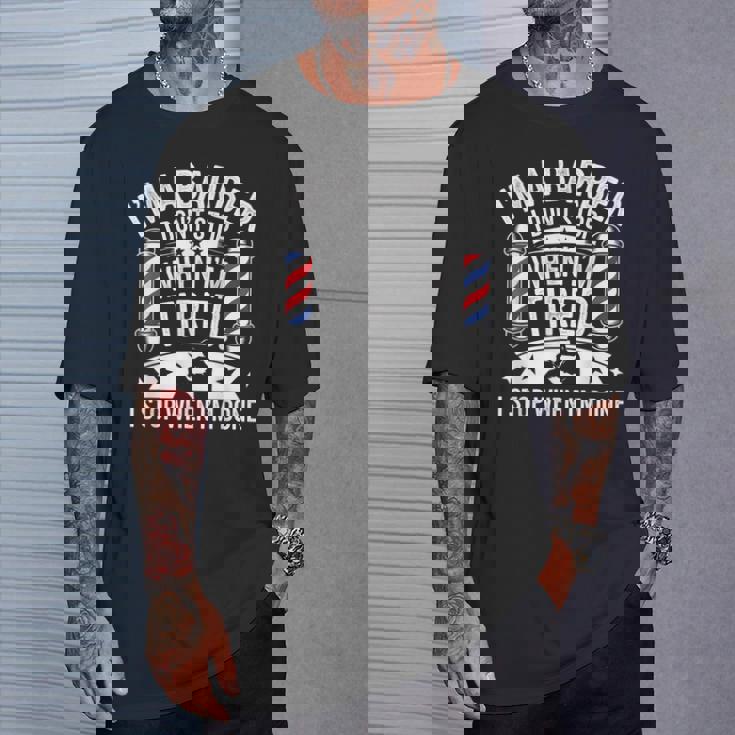 床屋疲れたらやめちゃくちゃおもしろい美容師 Tシャツ 彼への贈り物