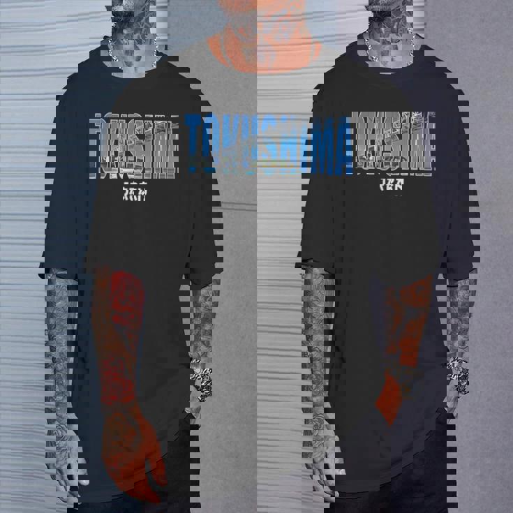 徳島県 Japan 徳島市intage Tシャツ 彼への贈り物