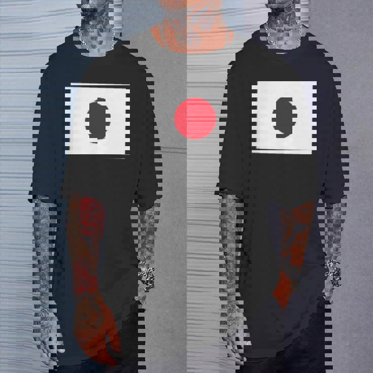 応援 受験 部活 スポーツ 山本五十六 男の修行 Tシャツ 彼への贈り物