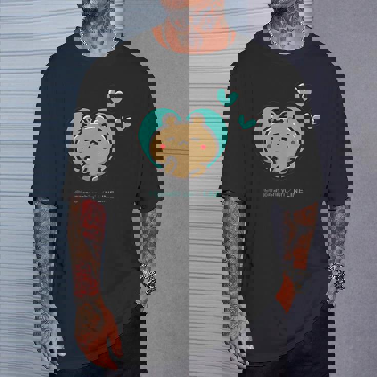 愛しすぎて大好きすぎる。ペアデザイン２くま Tシャツ 彼への贈り物