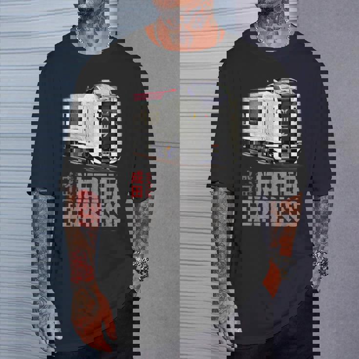 成田急行 日本列車 東京 Nrt 特急 日本語漢字 Tシャツ 彼への贈り物