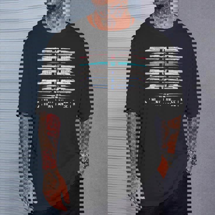 新幹線 新幹線 6パックシリーズ 日本語漢字 日本 Tシャツ 彼への贈り物