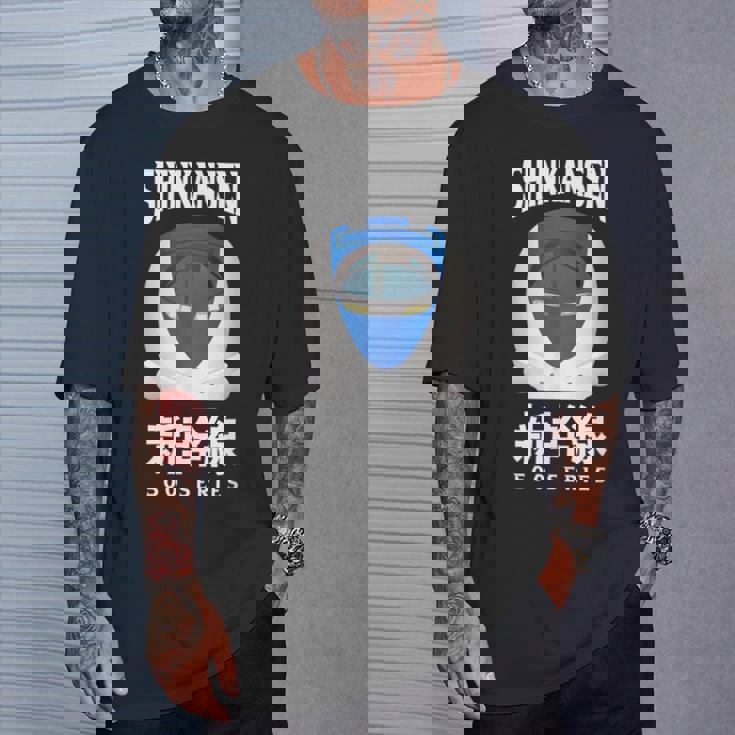 新幹線 新幹線 日本語漢字 500系 日本レール Tシャツ 彼への贈り物