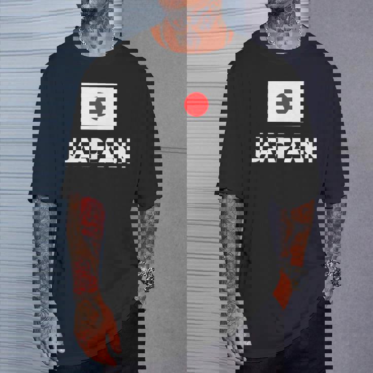 日の丸国旗 Japan ホワイト 【両面プリント】 Tシャツ 彼への贈り物