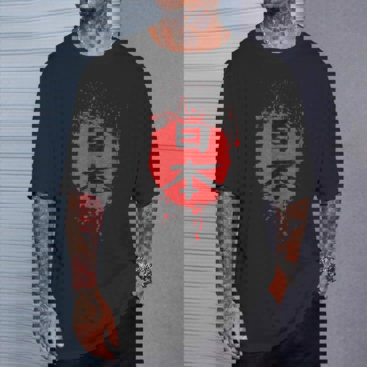 日本 Japan Artistic Kanji And Redunplash Tシャツ 彼への贈り物