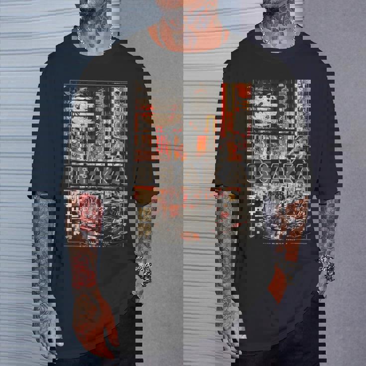 日本 大阪 ヴェイパーウェイヴ 日本語 レトロ な雰囲気 美学 Tシャツ 彼への贈り物