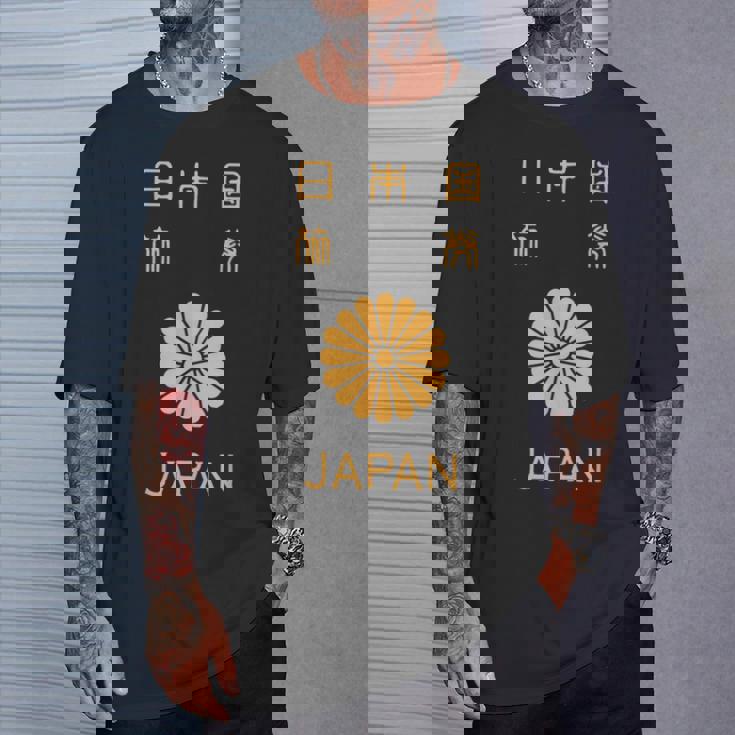 日本、日本、パスポート、日本国旗。 Tシャツ 彼への贈り物