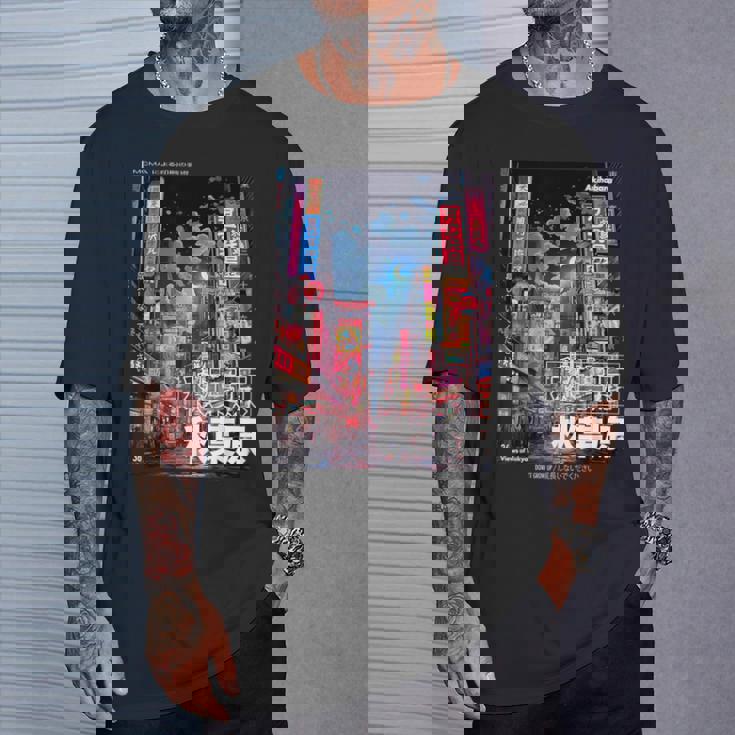 日本のストリートウェア レトロエステ 秋葉原 東京グラフィック Tシャツ 彼への贈り物