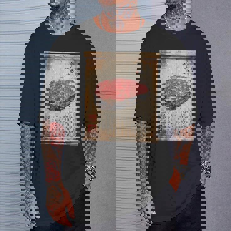 日本の伝統食品 肉 パピルス スクロールアート 和牛 Tシャツ 彼への贈り物