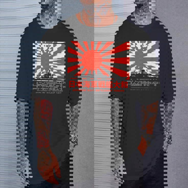 日本の戦艦大和旭日旗 Tシャツ 彼への贈り物