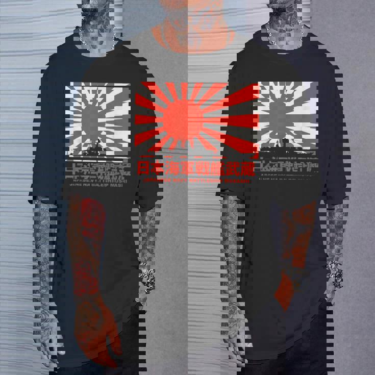 日本の戦艦武蔵旭日旗 Tシャツ 彼への贈り物