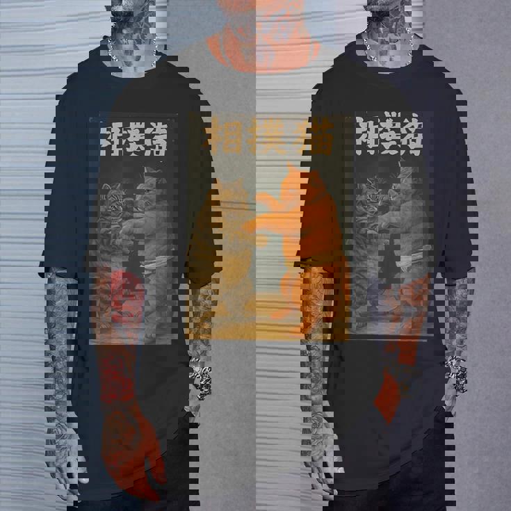 日本の相撲猫 面白い Tシャツ 彼への贈り物