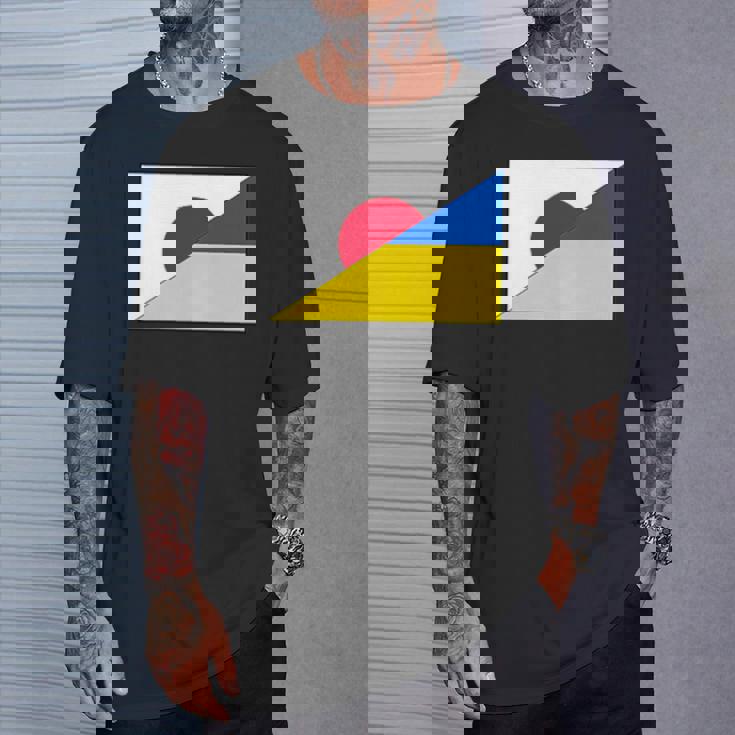 日本ウクライナ国旗日本語ウクライナサポートスタンド付き Tシャツ 彼への贈り物