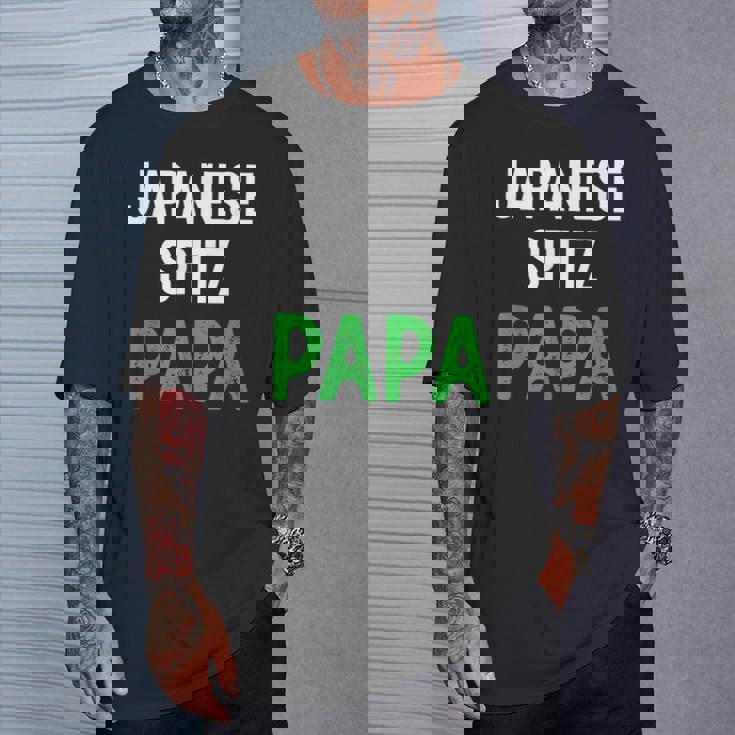 日本スピッツパパ Tシャツ 彼への贈り物