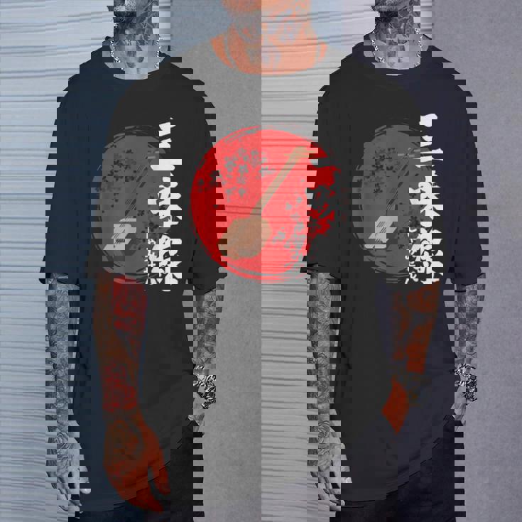 日本三味線 伝統楽器 Tシャツ 彼への贈り物