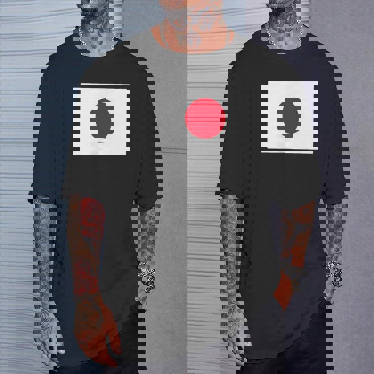 日本国旗 かっこいい日本ひのまる 日本国旗 メンズ レディース Tシャツ 彼への贈り物