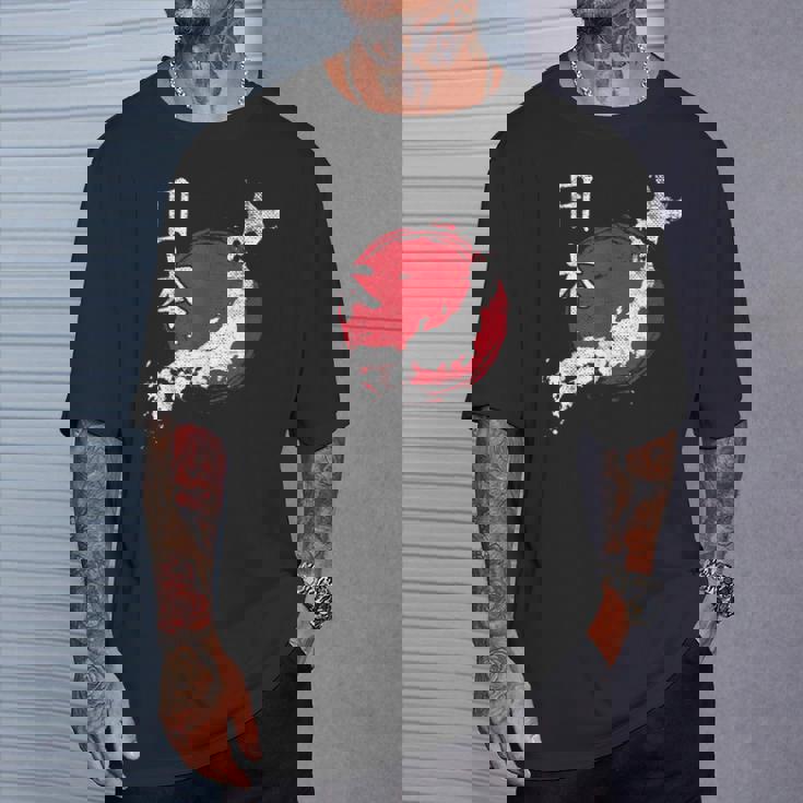 日本地図 国地図 日本人 恋人へのギフト 男性 女性 子供 Tシャツ 彼への贈り物