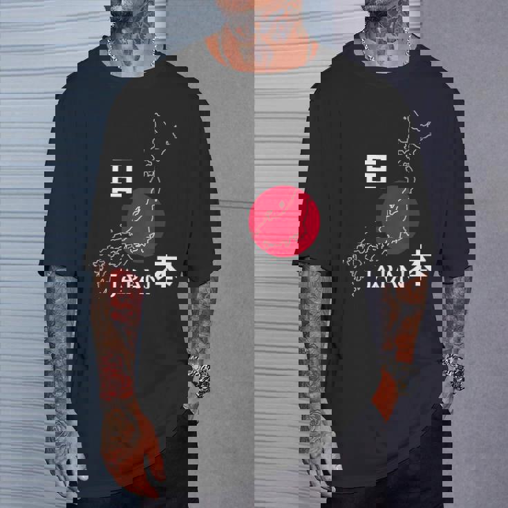 日本地図日本の観光ギフト Tシャツ 彼への贈り物