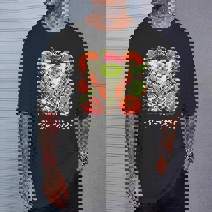 日本産 フルーツサンドイッチ イチゴ キウイ みかん 日本 Tシャツ 彼への贈り物