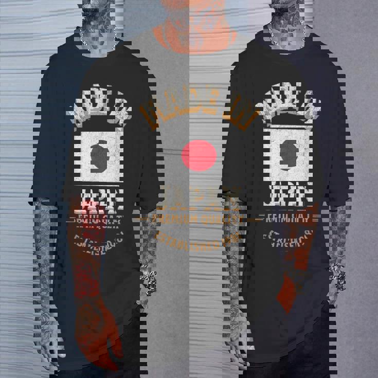 日本製 1981年 プレミアム品質 日本の国旗 Tシャツ 彼への贈り物