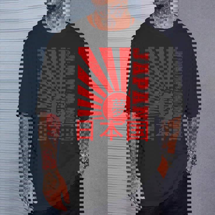 日本製 サンライジングドリーム シャツ Tシャツ 彼への贈り物