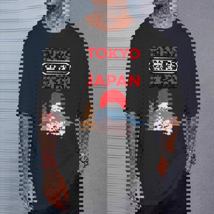 日本製 桜山 東京 日本 お土産 贈り物 ギフト Tシャツ 彼への贈り物