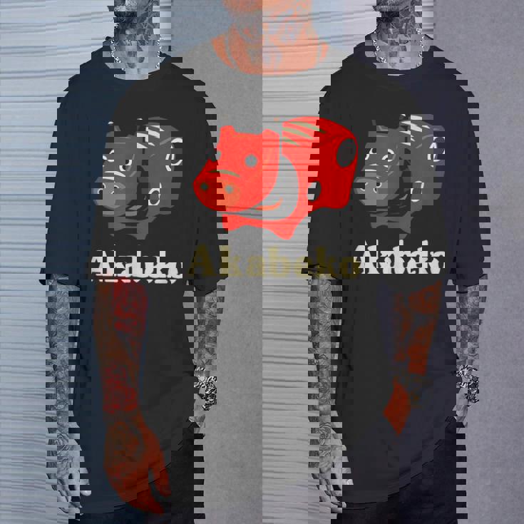 日本赤べこ牛 会津 福島 お土産 おもちゃ Tシャツ 彼への贈り物