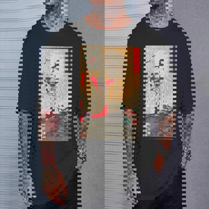 月岡 芳年 浮世絵 版画 錦絵 神武天皇 Tシャツ 彼への贈り物