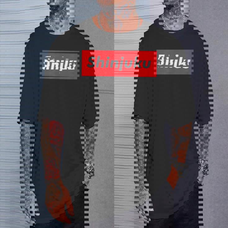 東京tシャツ 新宿東京シャツ Tシャツ 彼への贈り物