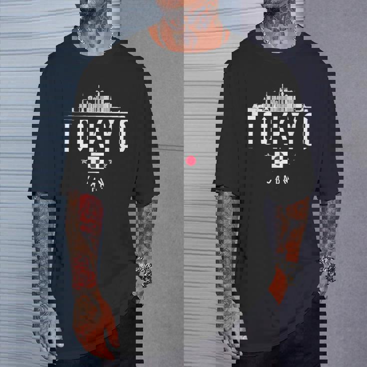 東京ジャパン スカイライン 日本の国旗 プライド お土産 Tシャツ 彼への贈り物