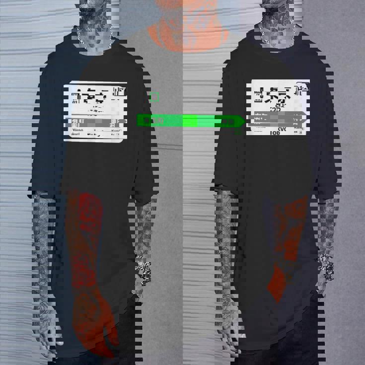 東京山手線 漢字有楽町 神田駅 Tシャツ 彼への贈り物