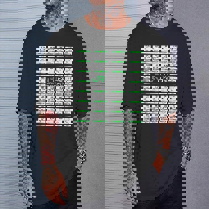 東京山手線全駅標識 Tシャツ 彼への贈り物