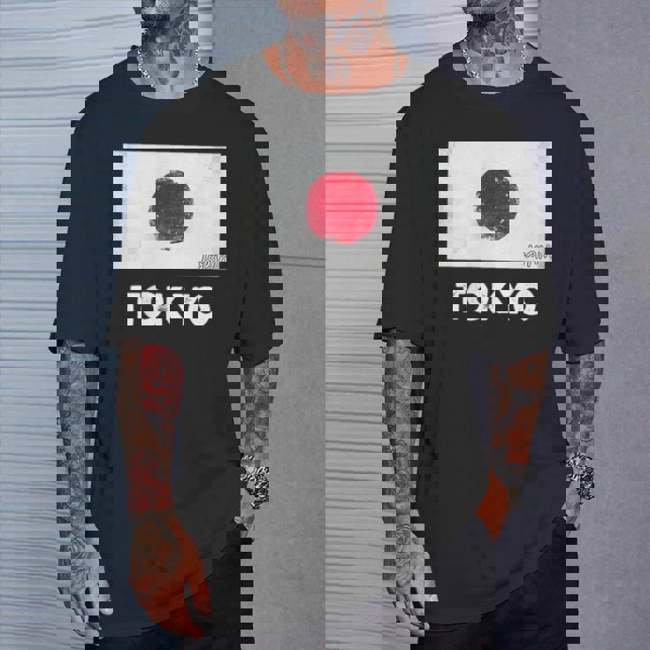 東京日本国旗シャツ Tシャツ 彼への贈り物