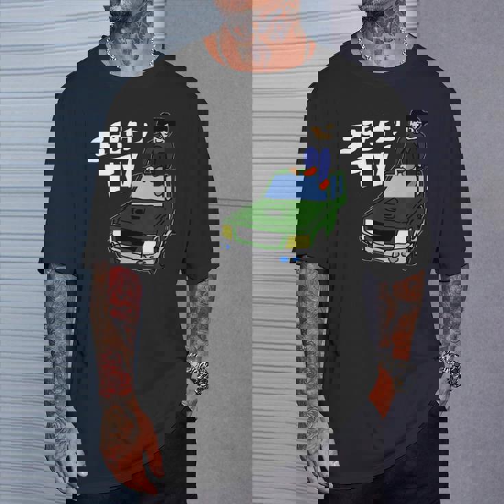 板金のようす 窓割れなし顔違い Tシャツ 彼への贈り物