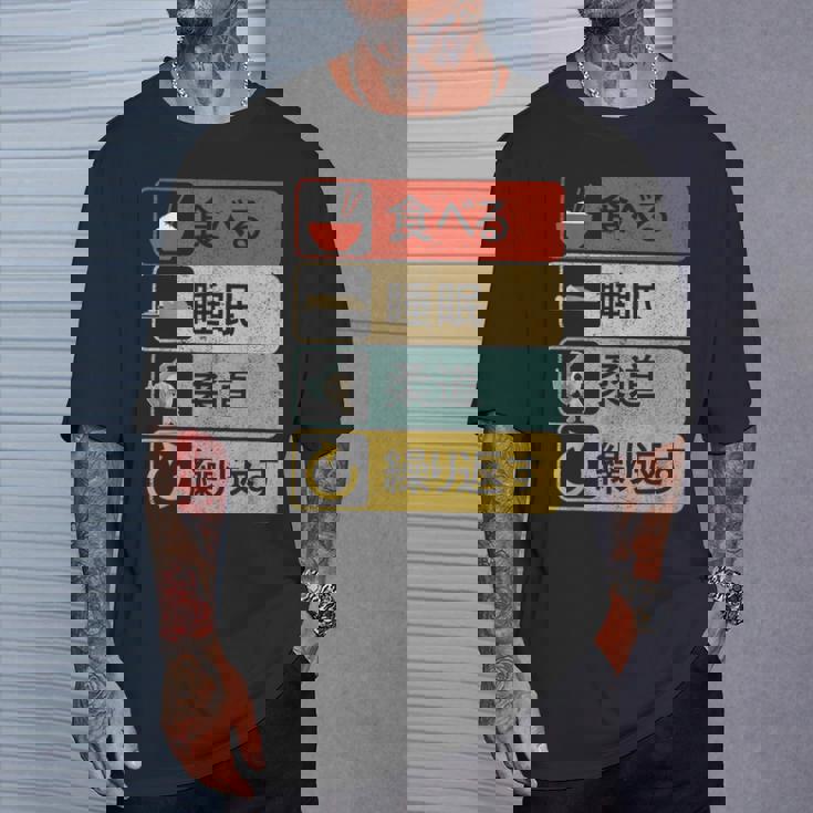 柔道投げ日本の武道漢字投げ技。柔道tシャツ 柔道家。大外刈。Judo Tシャツ 彼への贈り物